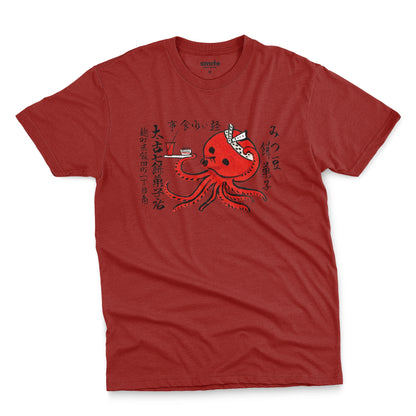 A red t-shirt with an advertisement for Mochi confectionery store featuring an octopus serving food and drink. From Japan in the 1950s.