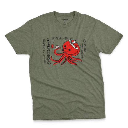 A green t-shirt with an advertisement for Mochi confectionery store featuring an octopus serving food and drink. From Japan in the 1950s.