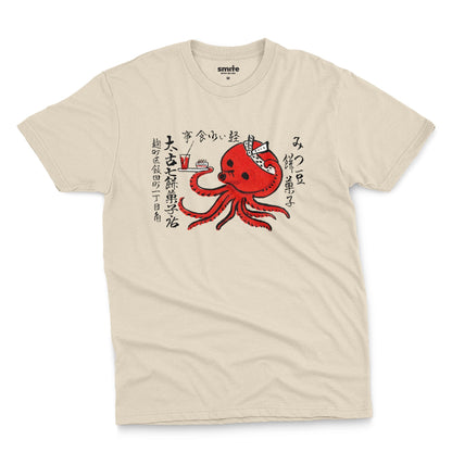 A beige t-shirt with an advertisement for Mochi confectionery store featuring an octopus serving food and drink. From Japan in the 1950s.