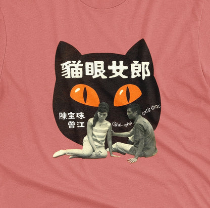 A coral pink t-shirt with an advertisement for iconic Japanese film 'GIRL WITH CAT'S EYES' from the 1960s