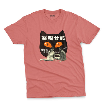 A coral pink t-shirt with an advertisement for iconic Japanese film 'GIRL WITH CAT'S EYES' from the 1960s