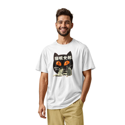 A white t-shirt with an advertisement for iconic Japanese film 'GIRL WITH CAT'S EYES' from the 1960s