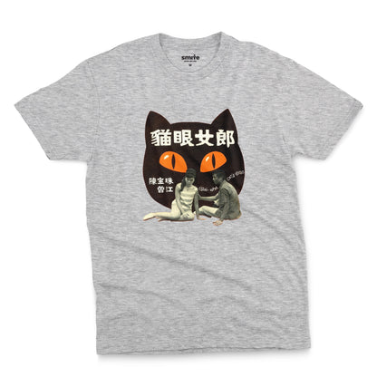A gray marle t-shirt with an advertisement for iconic Japanese film 'GIRL WITH CAT'S EYES' from the 1960s