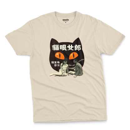 A beige t-shirt with an advertisement for iconic Japanese film 'GIRL WITH CAT'S EYES' from the 1960s