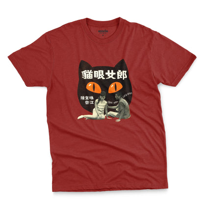 A red t-shirt with an advertisement for iconic Japanese film 'GIRL WITH CAT'S EYES' from the 1960s
