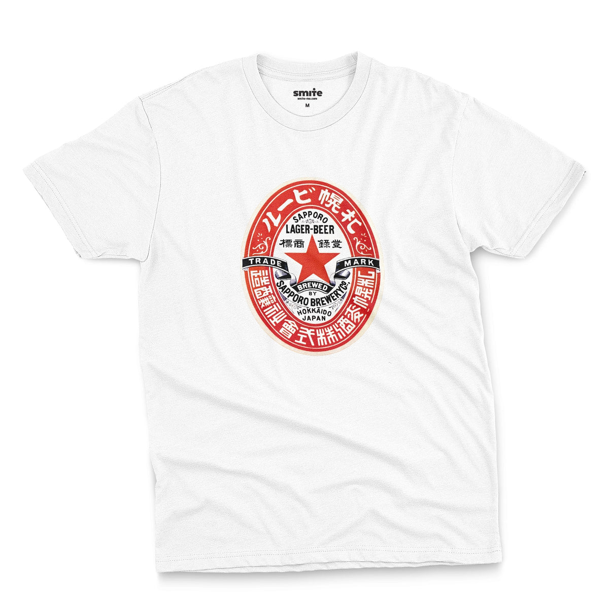 A white t-shirt with a vintage Sapporo beer label from the 1920s.