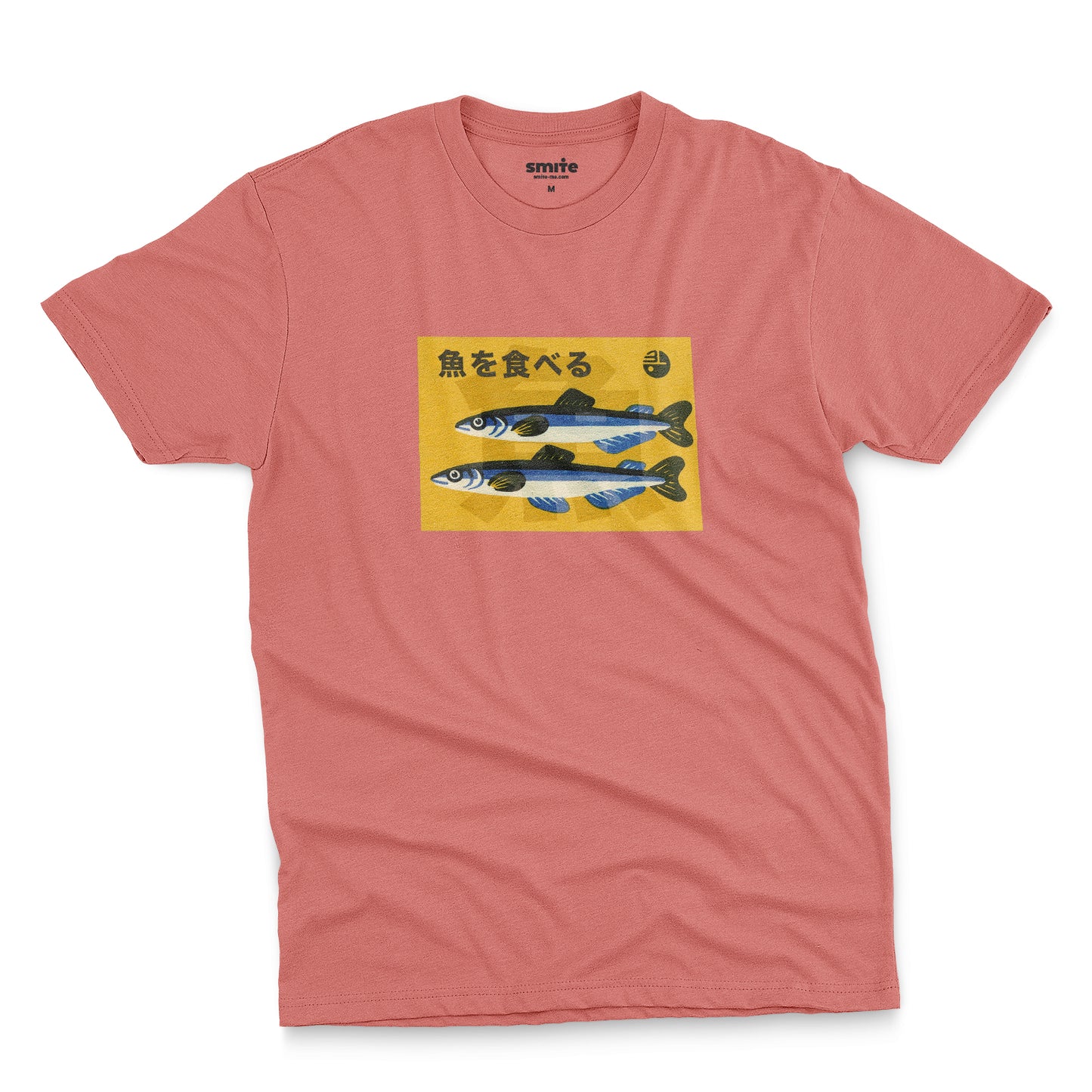 Eat Fish