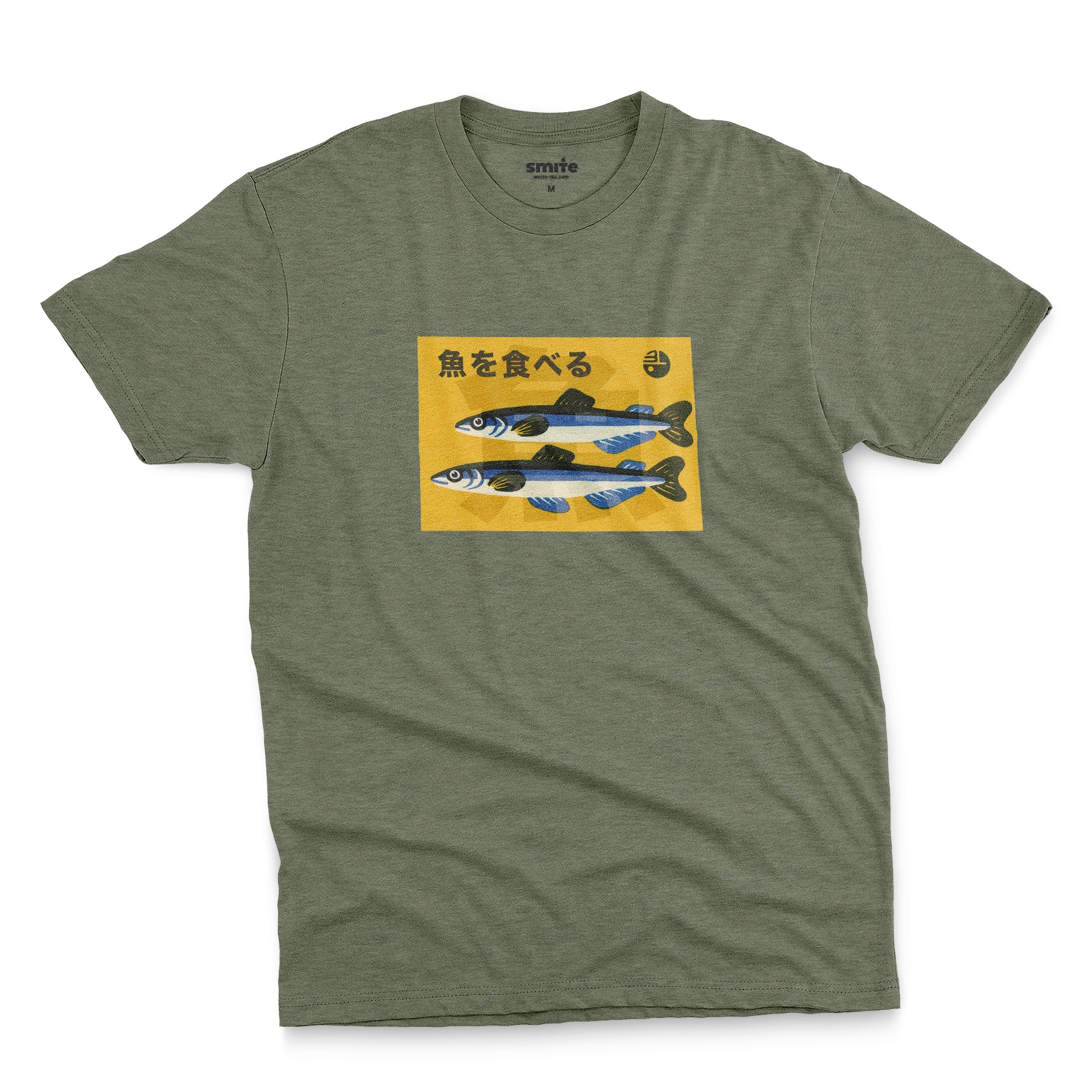 Eat Fish