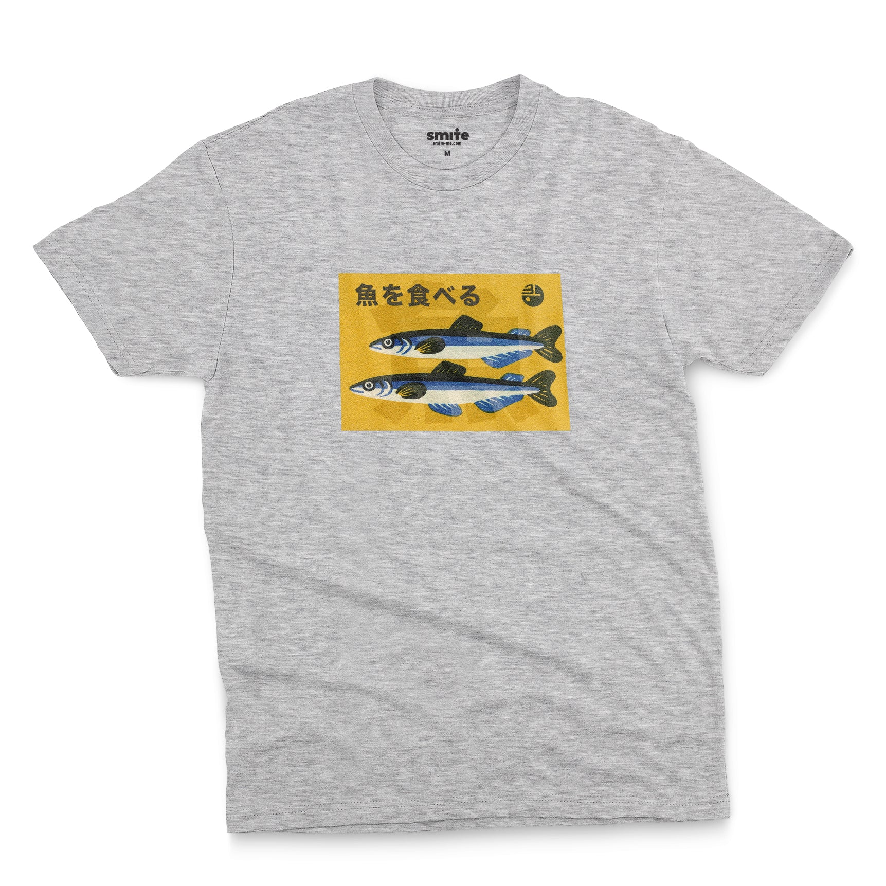 Eat Fish